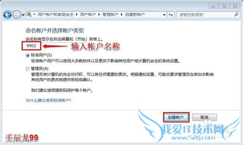 Windows7ϵͳδʻɾʻ