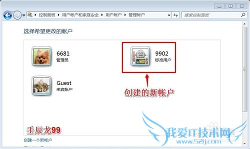 Windows7ϵͳδʻɾʻ