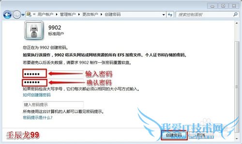 Windows7ϵͳδʻɾʻ
