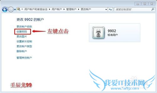 Windows7ϵͳδʻɾʻ