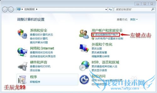 Windows7ϵͳδʻɾʻ