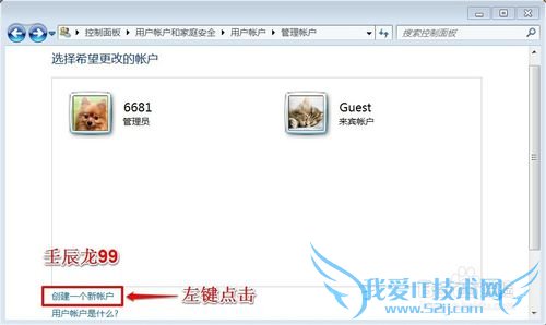Windows7ϵͳδʻɾʻ