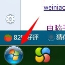 ôá޸ĺɾWindows7û