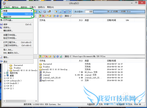 USB ṴװWindows7/8/8.1ϵͳ