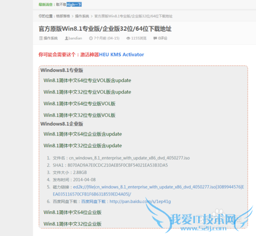 USB ṴװWindows7/8/8.1ϵͳ