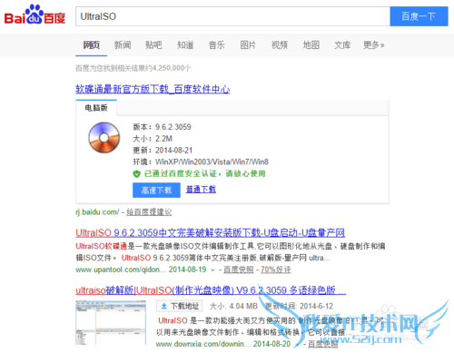 USB ṴװWindows7/8/8.1ϵͳ