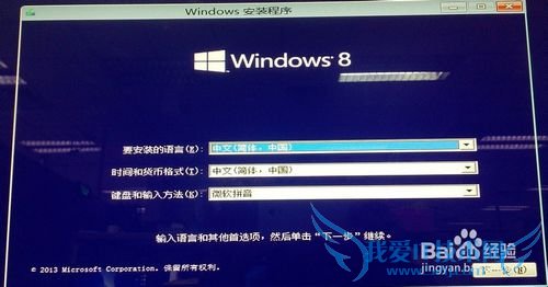 USB ṴװWindows7/8/8.1ϵͳ