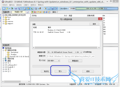 USB ṴװWindows7/8/8.1ϵͳ