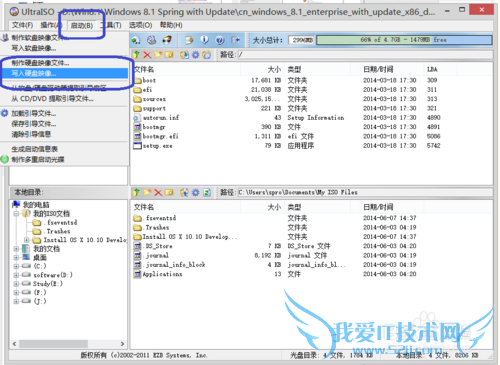 USB ṴװWindows7/8/8.1ϵͳ
