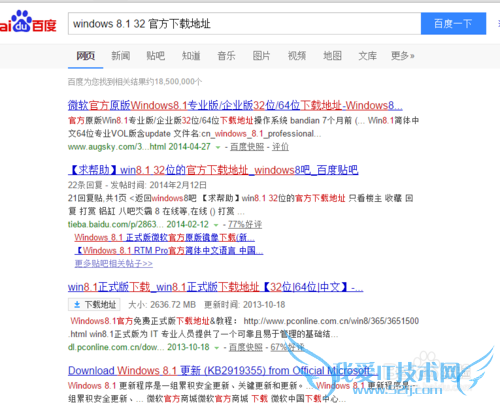 USB ṴװWindows7/8/8.1ϵͳ