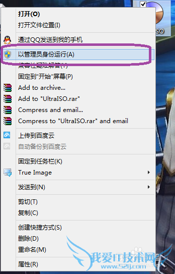 USB ṴװWindows7/8/8.1ϵͳ