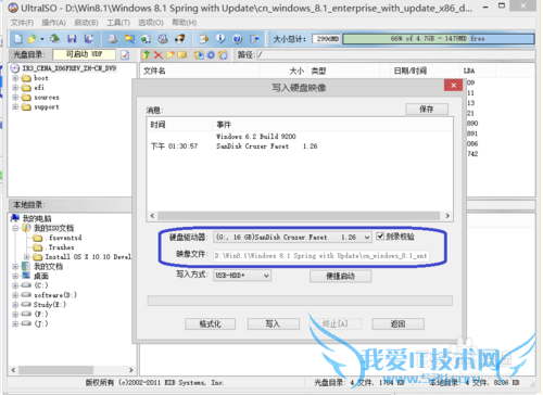 USB ṴװWindows7/8/8.1ϵͳ