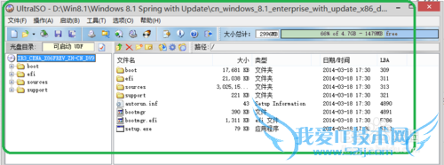 USB ṴװWindows7/8/8.1ϵͳ