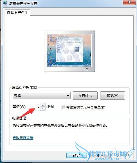 windows7ôʱ䣿