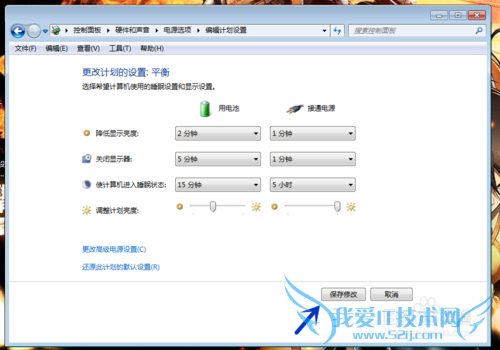 windows7콢棬ļ˯ʱ