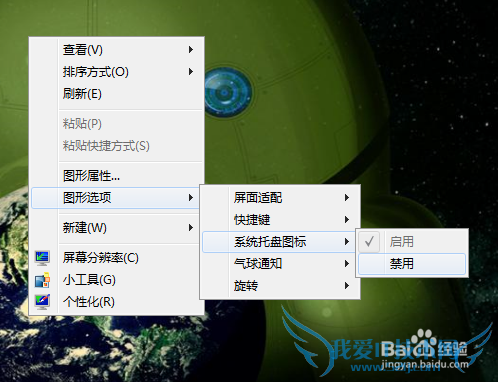 ιرտݼctrl+alt+תĻ