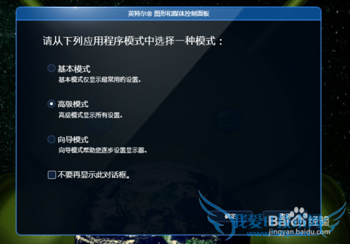 ιرտݼctrl+alt+תĻ