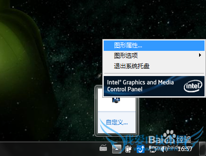 ιرտݼctrl+alt+תĻ