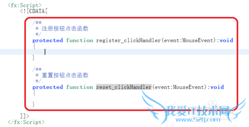 Windows7Flash Builder4.0Form