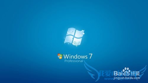 Windows7ٶ