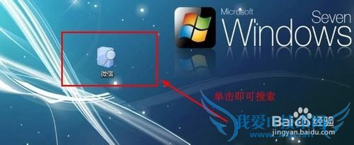 Windows7ٶ