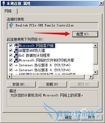 windows7ٶô죿ְֽ
