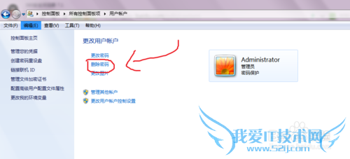 windows7ɾϵͳԱ¼룿