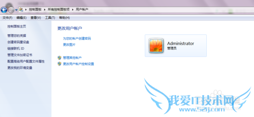 windows7ɾϵͳԱ¼룿