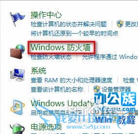 Windows7ǽ