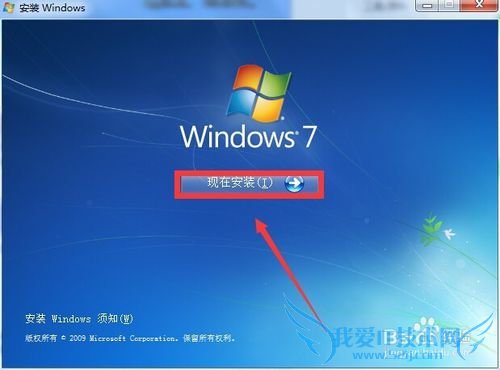 XPϵͳˢWindows7콢ˢ̳