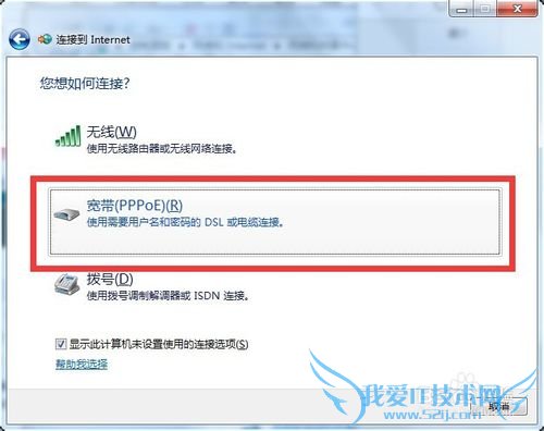 XPϵͳˢWindows7콢ˢ̳