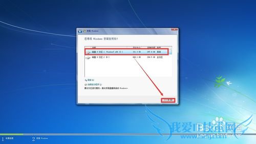 XPϵͳˢWindows7콢ˢ̳