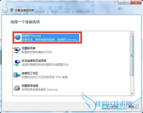 XPϵͳˢWindows7콢ˢ̳