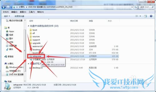 XPϵͳˢWindows7콢ˢ̳