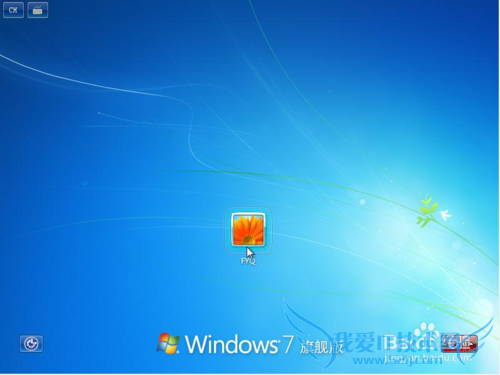 Windows7 ϵͳװ̳̣£