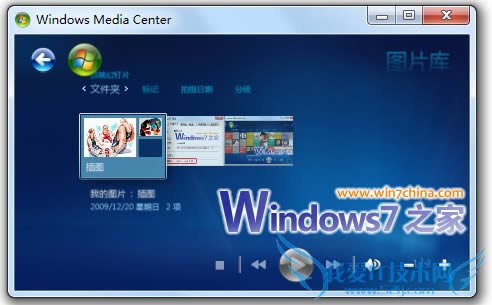 Windows7ýĵ7Ľ