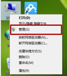 Win7Windows⵽һӲ⡱ô