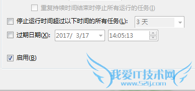 Win7Windows⵽һӲ⡱ô