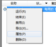 Win7Windows⵽һӲ⡱ô