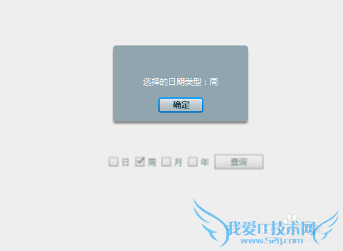 Windows7Flash Builder4.0ѡ