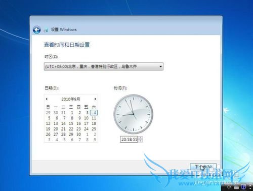 Windows7ϵͳİװ