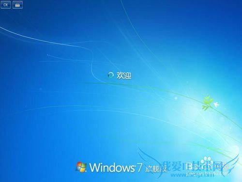 Windows7ϵͳİװ