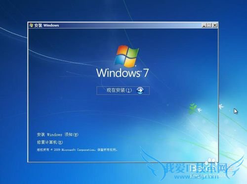 Windows7ϵͳİװ
