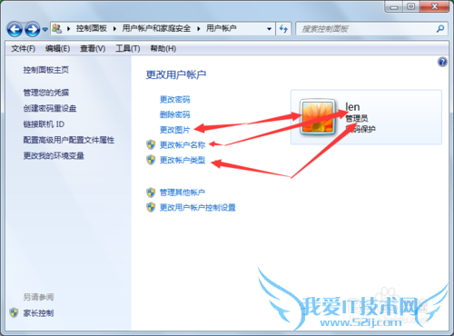windows7û˺ϵ1ûøģ