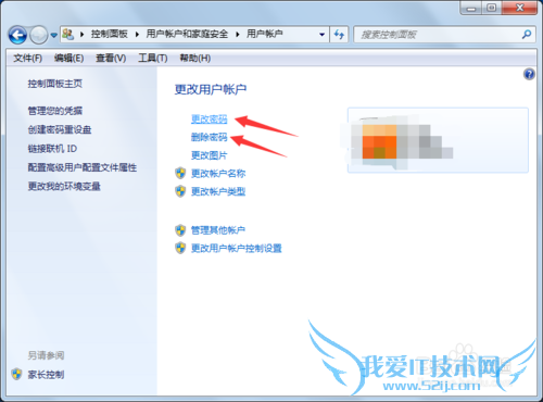 windows7û˺ϵ1ûøģ