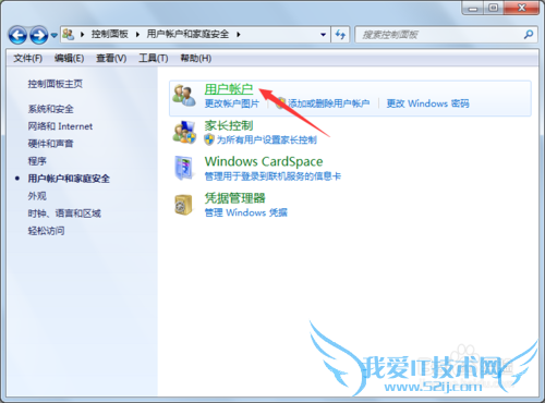 windows7û˺ϵ1ûøģ