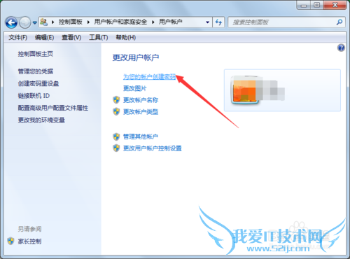 windows7û˺ϵ1ûøģ