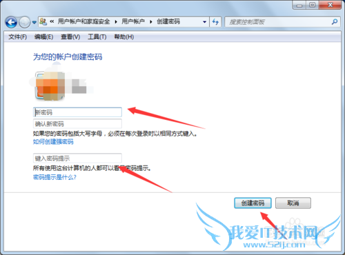 windows7û˺ϵ1ûøģ