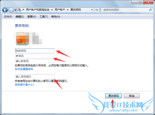 windows7û˺ϵ1ûøģ