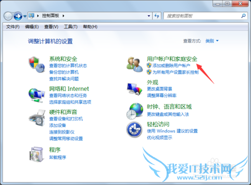 windows7û˺ϵ1ûøģ
